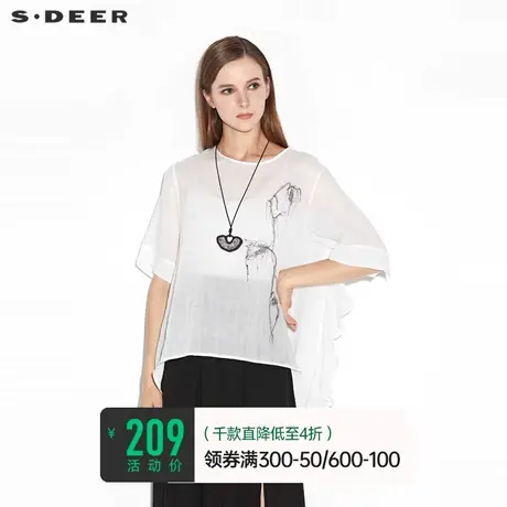 sdeer圣迪奥夏季女印花木耳边白色苎麻宽松衬衫上衣女S20280408🐀商品大图