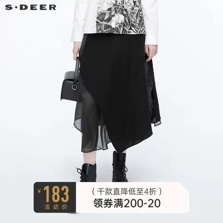 sdeer圣迪奥冬季女装休闲腰带针织拼接不规则半身长裙S20481112🍈商品大图