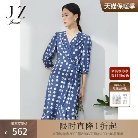 JZ玖姿波点印花连衣裙女装2023春季新款裙子蓝色商品大图