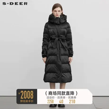 sdeer圣迪奥女装高领连帽收腰长款羽绒服S22482408📎商品大图