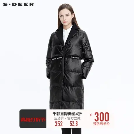 sdeer圣迪奥女装时尚翻领拼接字母长款羽绒服S20482454♈商品大图