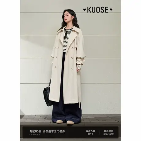 阔色米白色英伦风气质风衣外套女2025春季新款翻领长款大衣秋商品大图