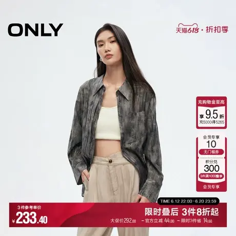 ONLY冬季新中式时尚印花薄款宽松翻领衬衫女|124305010商品大图