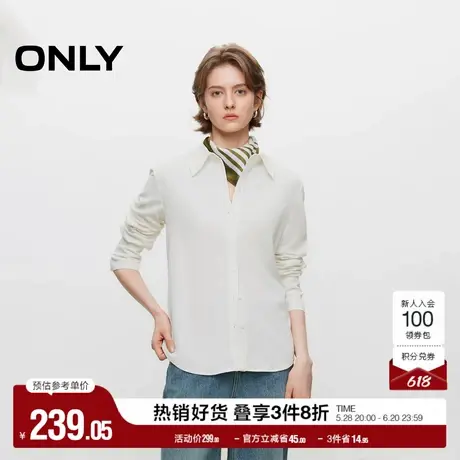 ONLY奥莱夏季法式简约优雅宽松显瘦长袖正肩衬衫女商品大图