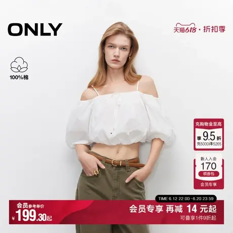 ONLY2025夏季新款甜美系带一字肩浪漫花苞泡泡袖短款雪纺衫女商品大图