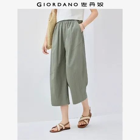佐丹奴九分裤女装破骨松紧腰梭织阔腿休闲七分裤 13425234商品大图