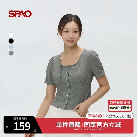 SPAO韩国同款2025年夏季新品女士时尚简约通勤短款泡泡袖短袖T恤商品大图