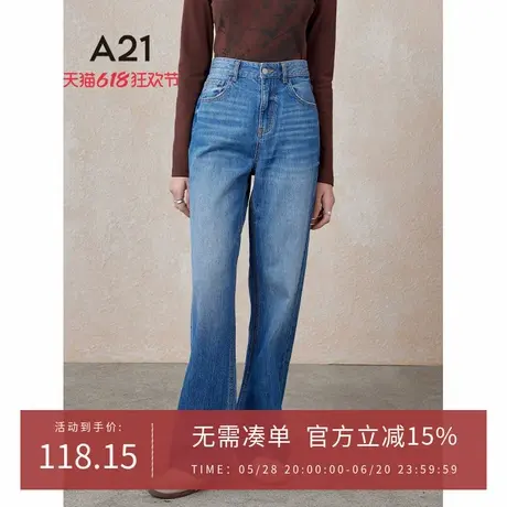 A21女装宽松高腰阔腿牛仔裤春秋季美式复古简约水洗做旧百搭长裤商品大图