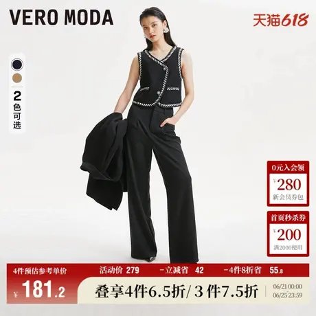 Vero Moda奥莱休闲裤子女秋冬新款阔腿直筒裤磨毛气质宽松通勤商品大图