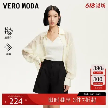Vero Moda短裤2025夏季新款捏褶高腰显瘦莱赛尔亚麻天丝百搭通勤图片