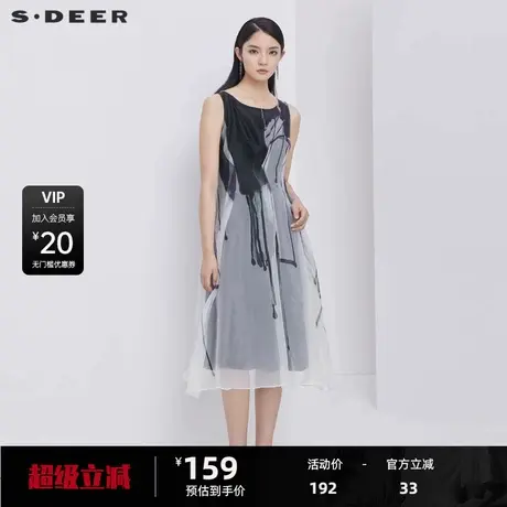 【秒杀】sdeer圣迪奥欧根纱蓝色渐变连衣裙S20281255商品大图