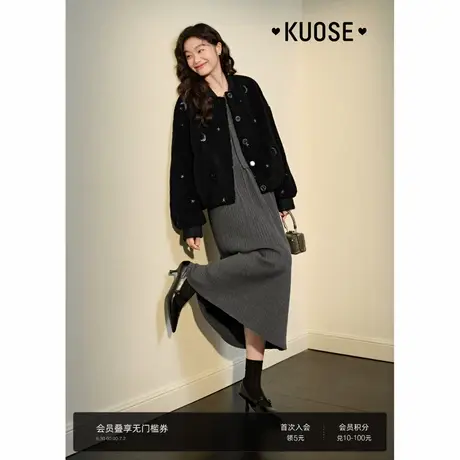 阔色黑色短款刺绣仿羊羔绒毛毛外套女2024秋冬新款棒球服毛绒上衣图片