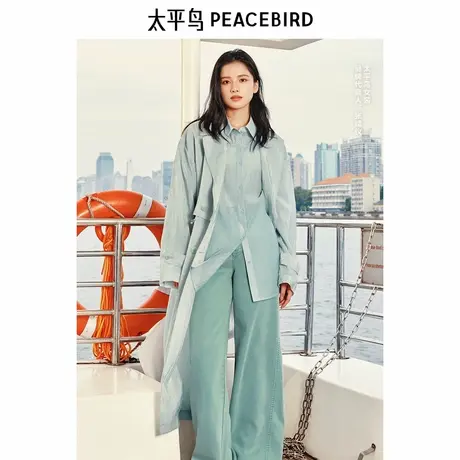 张婧仪同款 太平鸟柔光系列商场新款醋酸混纺风衣外套女A1BBF240B商品大图