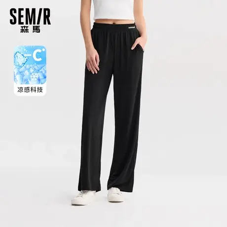 森马休闲裤女凉感垂感肌理针织裤显瘦显腿长夏季松紧腰阔腿裤慵懒图片