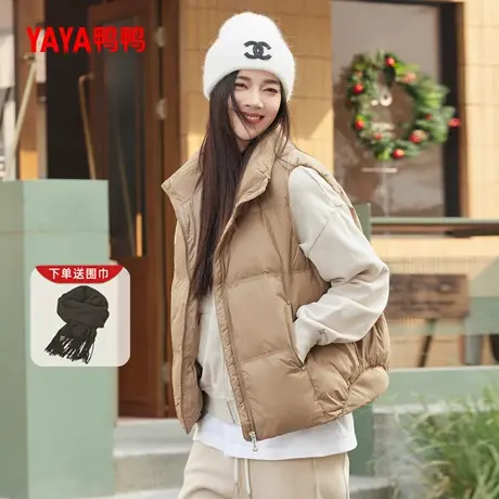 鸭鸭马甲羽绒服女2024新款时尚爆款冬季保暖休闲百搭背心短款外套商品大图