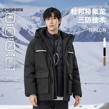 【杜邦三防】gxgjeans男装冬季保暖黑色加厚工装短款连帽羽绒服男图片