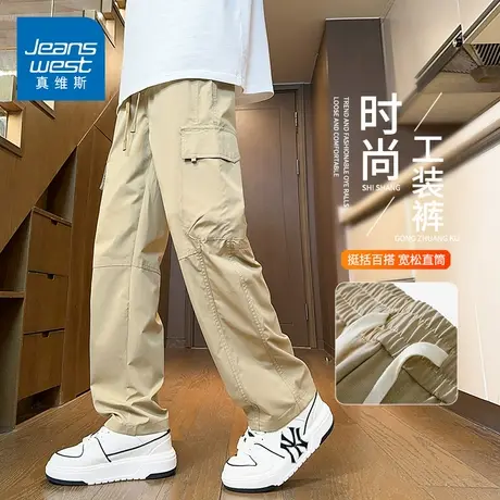 KZH真维斯卡其色休闲裤男士夏季新款宽松直筒裤黑色伞兵工装长裤图片