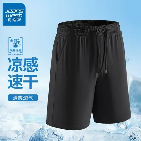 GV真维斯冰丝运动短裤男款夏季新款男士黑色宽松速干五分裤子B图片