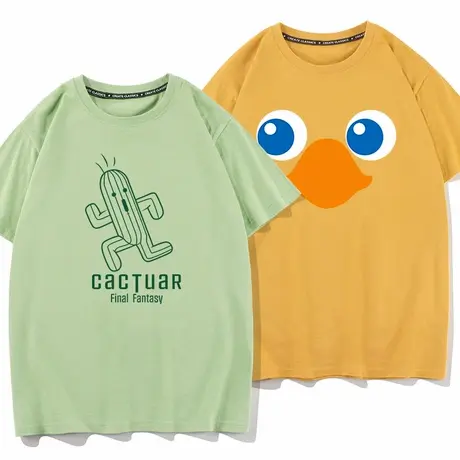 最终幻想FF游戏周边仙人掌莫古利陆行鸟纯棉短袖T恤夏二次元衣服图片