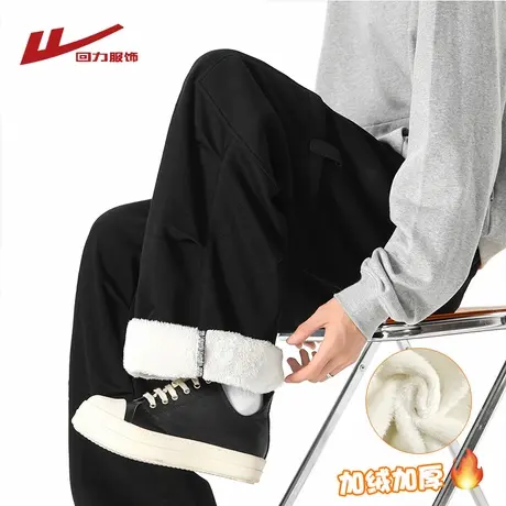 回力加绒工装裤男冬季2025新款潮牌加厚保暖直筒宽松休闲冲锋长裤商品大图