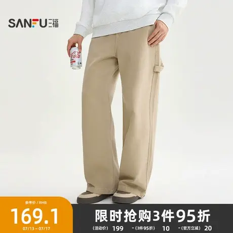 三福2025秋季男士飘带点缀牛仔裤 休闲宽松直筒直腰长裤506184商品大图