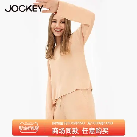 Jockey睡衣女秋冬季纯色甜美可外穿长袖家居服套装宽松休闲商品大图