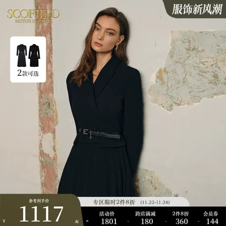 Scofield女装假两件西装裙黑色百褶长袖连衣裙2023秋冬新品图片