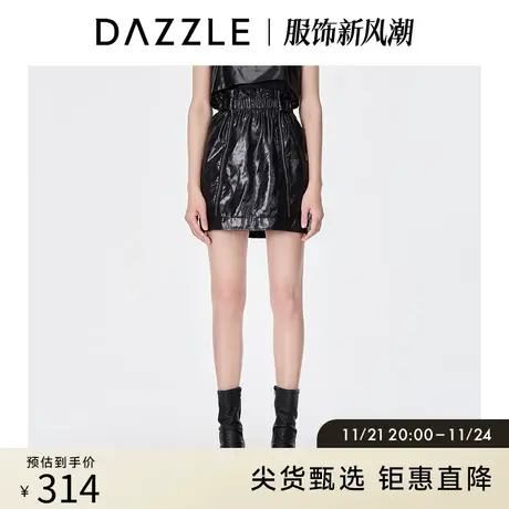 DAZZLE地素奥莱 夏季花苞腰个性拉链A字半身裙短裙商品大图