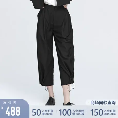 sdeer圣迪奥女2022新款松紧拼接插袋抽绳黑色款式九分裤S22180804图片