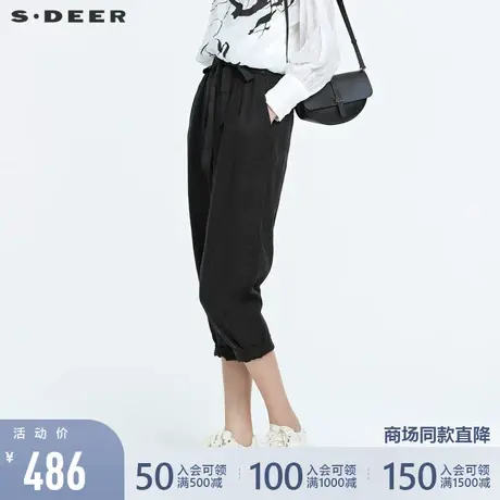 sdeer圣迪奥22夏装新品松紧系带插袋宽松透气亚麻九分裤S22280841图片