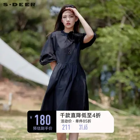 sdeer圣迪奥不规则原创设计甜美公主袖法式茶歇连衣裙女S20181213图片