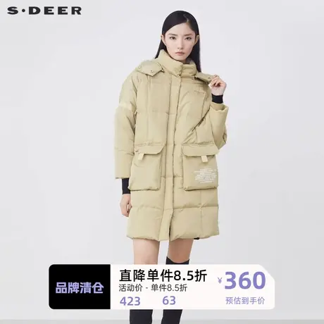 sdeer圣迪奥女装高领连帽撞色字母中长款羽绒服S214Z2403图片
