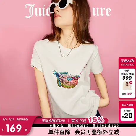 Juicy Couture橘滋T恤女2025年夏新款刺绣印花白色美式短袖上衣商品大图