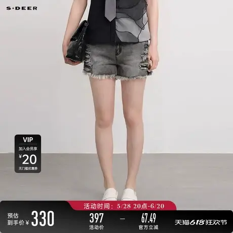 【商场同款】sdeer圣迪奥个性高腰铆钉破洞牛仔短裤S24280902图片