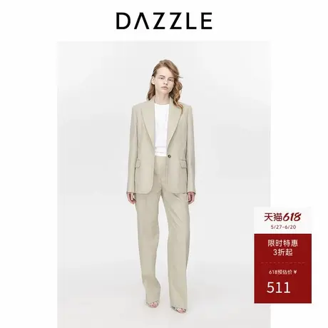 DAZZLE地素奥莱浅西裤春秋装风字母腰头裤子女商品大图