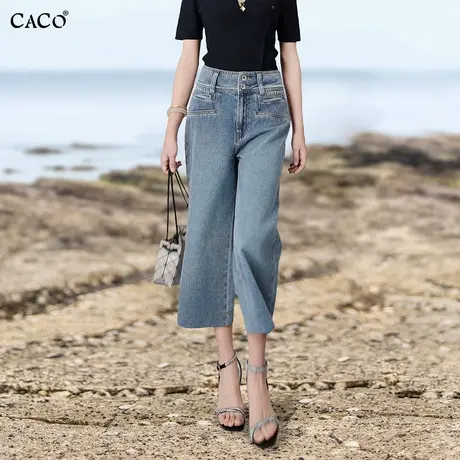 八分阔腿牛仔裤女高腰浅色2025夏季新款天丝9分裤小个子长裤商品大图