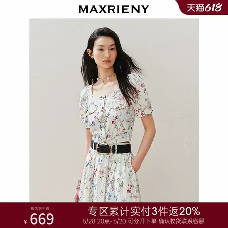 [3件8折]MAXRIENY优雅花卉印花上衣淡人穿搭雪纺衫商品大图
