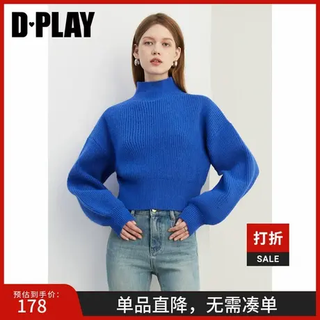 DPLAY冬季蓝色毛衣高领针织衫克莱因蓝毛衣短款上衣女商品大图