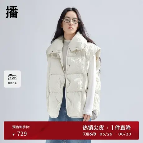 播设计感羽绒马夹女商场同款小个子短款加厚保暖外套BDR1MD0087商品大图