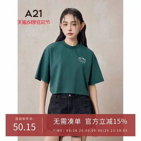 A21女装针织宽松圆领落肩短袖T恤夏季纯棉新款简约时尚短款上衣图片
