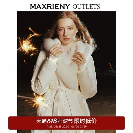 【奥莱】MAXRIENY冰雪女王羽绒轻奢宫廷肌理狐狸毛条外套商品大图