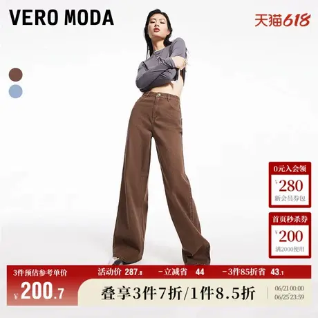 Vero Moda奥莱牛仔裤女秋冬复古水洗高腰LOOSE版直筒长裤子百搭商品大图