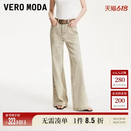 Vero Moda牛仔裤女2025夏季新款商场同款复古做旧阔腿裤325232001商品大图