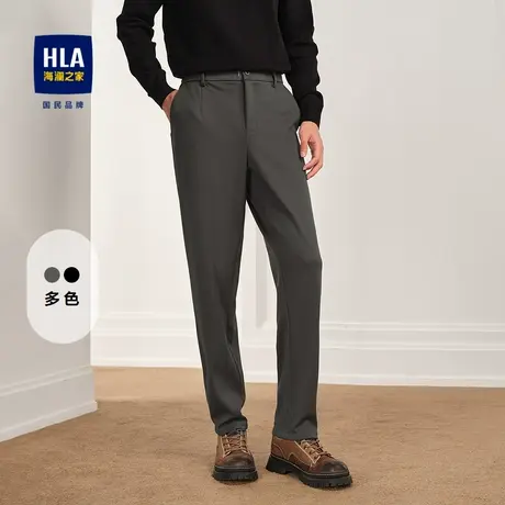 HLA/海澜之家休闲九分裤24秋冬新款微弹稍厚毛呢黑色锥形裤子男士商品大图