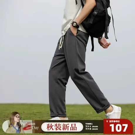 7.11/20点 上新唐狮2025春夏新款男休闲长裤宽松直筒西裤锥形九分图片