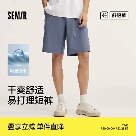 舒服裤|森马休闲中裤男吸湿速干易打理短裤夏季宽松五分裤松紧腰图片