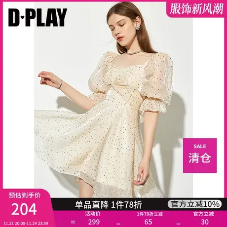 DPLAY德帕拉夏季新款杏仁奶油白甜美连衣裙复古泡泡袖仙女裙图片