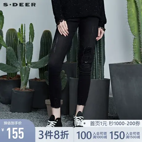 sdeer圣迪奥秋季酷感铆钉破洞亮片毛边牛仔长裤S20360807👢商品大图