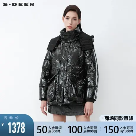 sdeer圣迪奥2021冬新款高领连帽罗纹拼接口袋亮面羽绒服S21482443图片