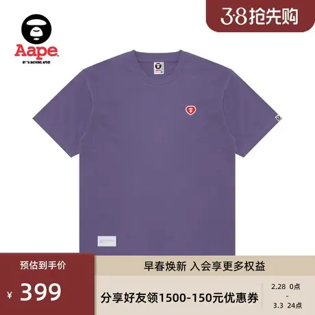 Aape男装春夏爱心猿人徽章字母印花潮流简约休闲短袖T恤1417XXM商品大图